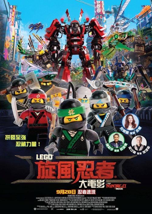 浙江越秀外国语学院毕业证制作